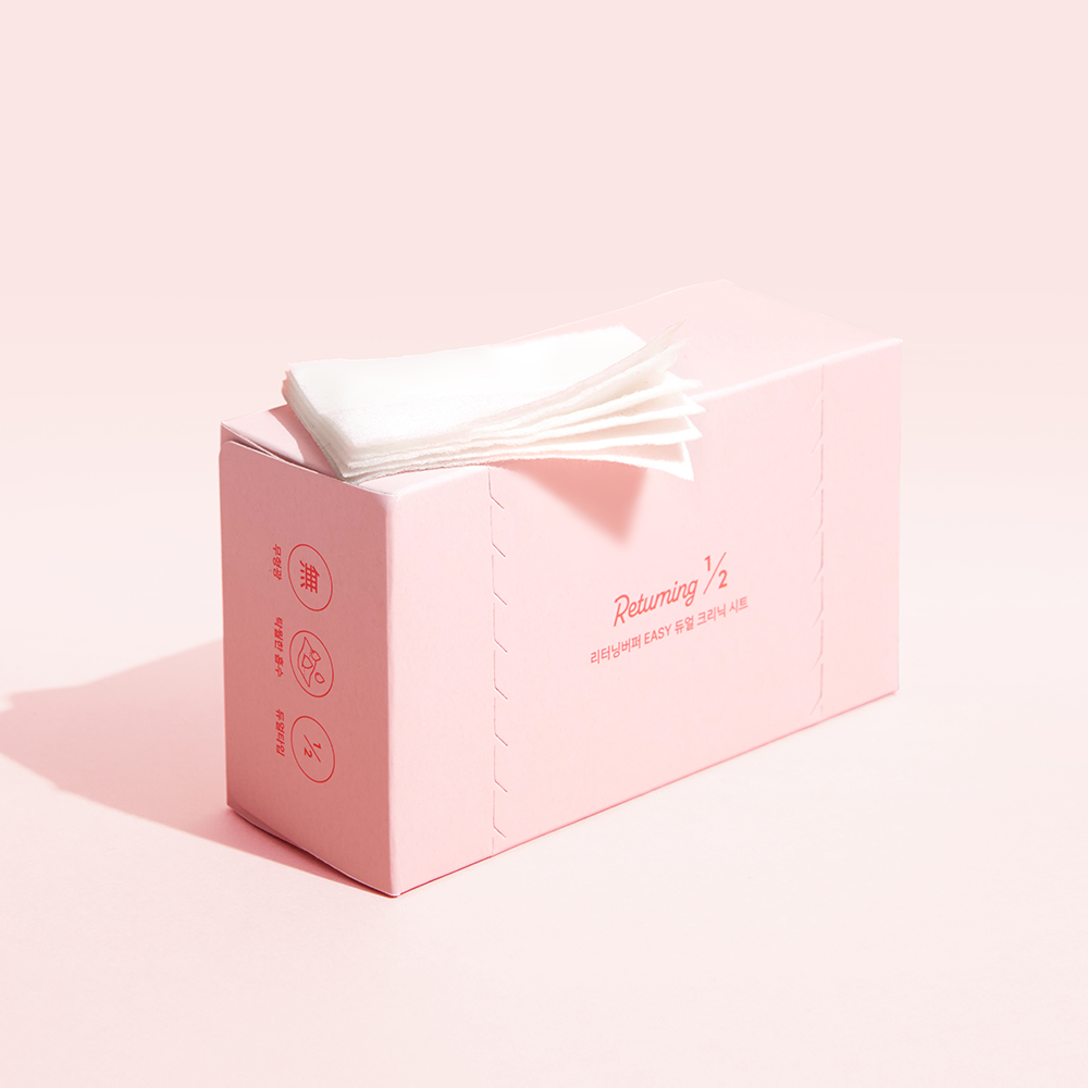 Salon Jieun EASY Dual Clinic Sheet · 6