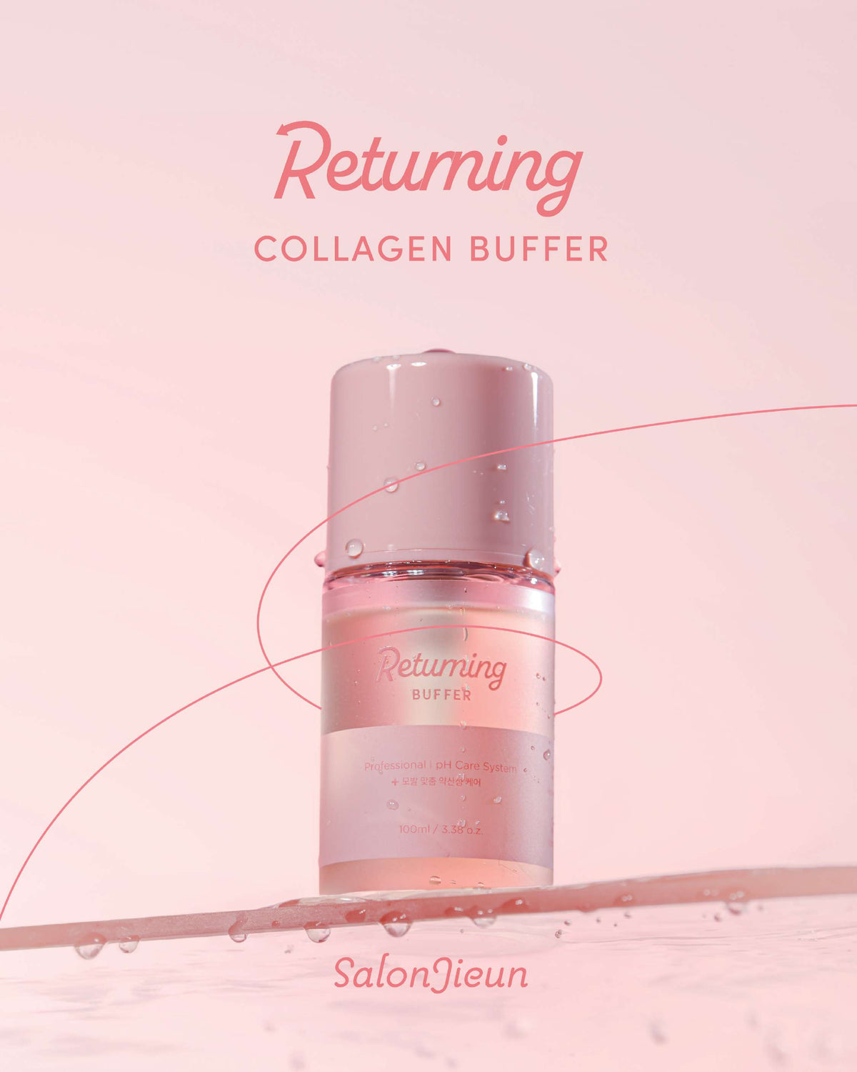 Salon Jieun Returning Collagen Buffer